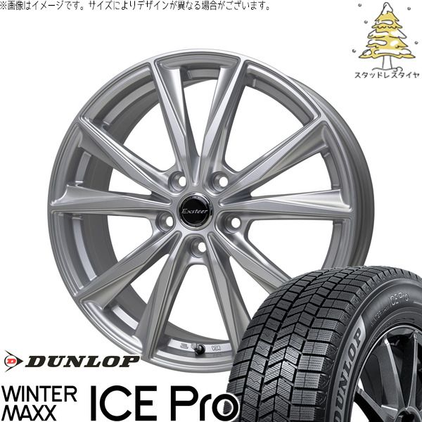 レヴォーグ 215/50R17 スタッドレスタイヤ ホイール 4本セット