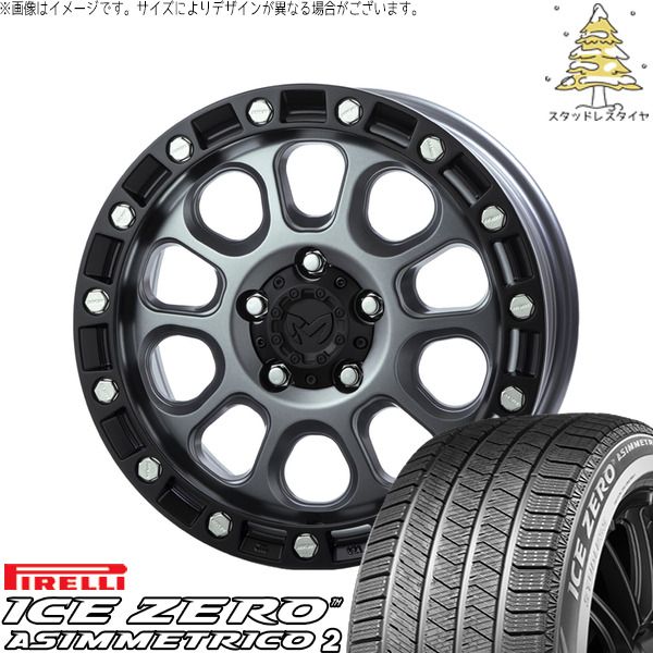 パジェロミニ 195/65R16 スタッドレスタイヤ ホイール 4本セット | ピレリ アイスゼロアシンメトリコ2 × トライスター MKW M204 ドライグレー 16インチ 7J +35 5穴114.3 119,350円