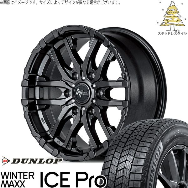 ハイエース専用 215/65R16 スタッドレスタイヤ ホイール 4本セット | ダンロップ ウィンターマックス ICE Pro × エムアイディー ナイトロパワー M26 クロスファング バレルブラック 16インチ 6.5J +38 6穴139.7