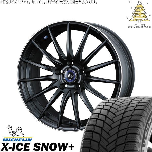 レヴォーグ 215/50R17 スタッドレスタイヤ ホイール 4本セット