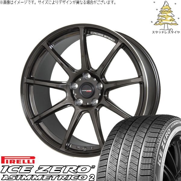 レヴォーグ 215/50R17 スタッドレスタイヤ ホイール 4本セット