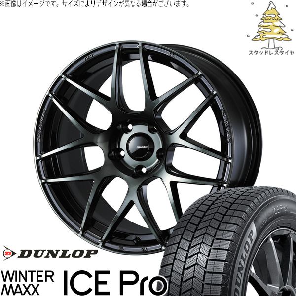 30 50プリウス 215/45R17 スタッドレスタイヤ ホイール 4本セット | ダンロップ ウィンターマックス ICE Pro × ウェッズ ウェッズスポーツ SA27R ウォースブラッククリアー 17インチ 6.5J +42 5穴100 180,565円