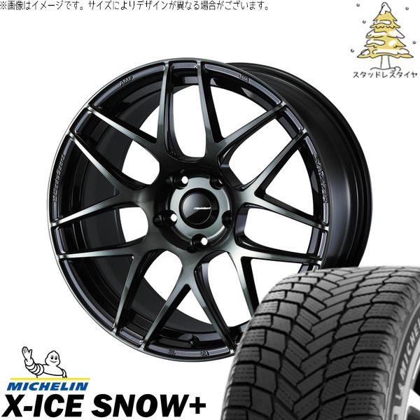 フォレスター 215/55R17 スタッドレスタイヤ ホイール 4本セット | ミシュラン エックスアイス スノー+ × ウェッズ ウェッズスポーツ SA27R ウォースブラッククリアー 17インチ 7J +45 5穴100
