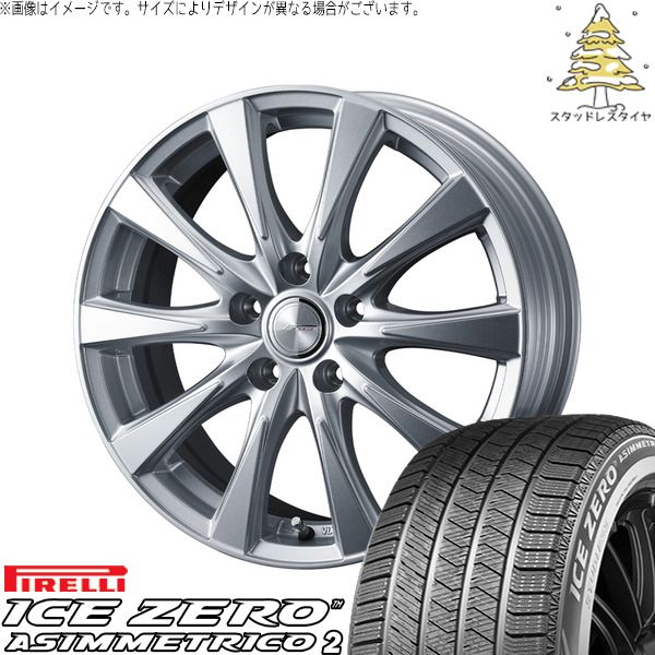 プリウス 30系 50系 215/45R17 スタッドレスタイヤ ホイール 4本セット