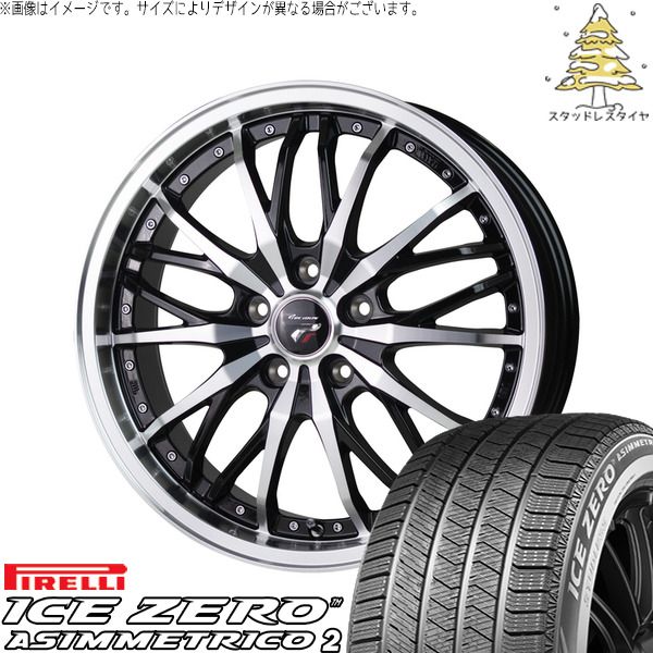 レヴォーグ 215/50R17 スタッドレスタイヤ ホイール 4本セット