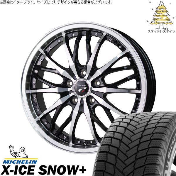 レヴォーグ 215/50R17 スタッドレスタイヤ ホイール 4本セット
