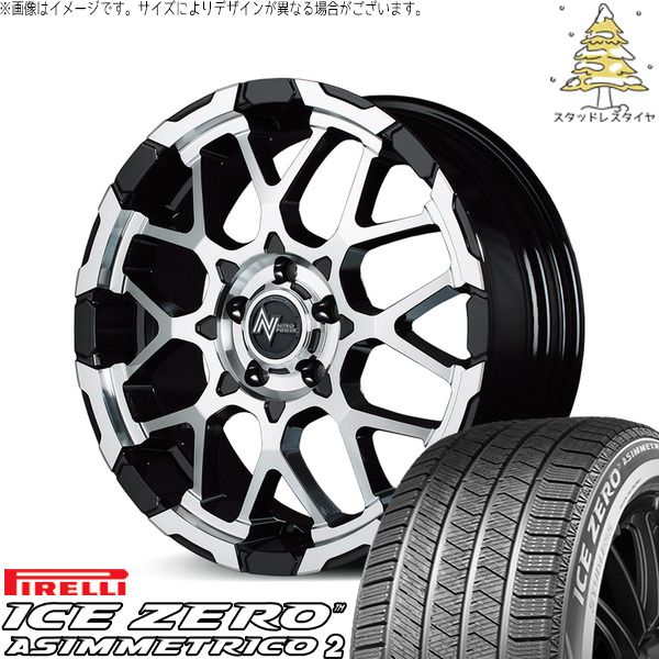 プリウスα 215/60R16 スタッドレスタイヤ ホイール 4本セット | ピレリ アイスゼロアシンメトリコ2 × エムアイディー ナイトロパワー M28 バレット ブラック/ミラーカット 16インチ 7J +40 5穴114.3 111,925円