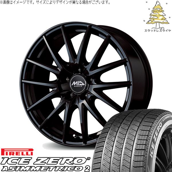 プリウスα 215/50R17 スタッドレスタイヤ ホイール 4本セット | ピレリ