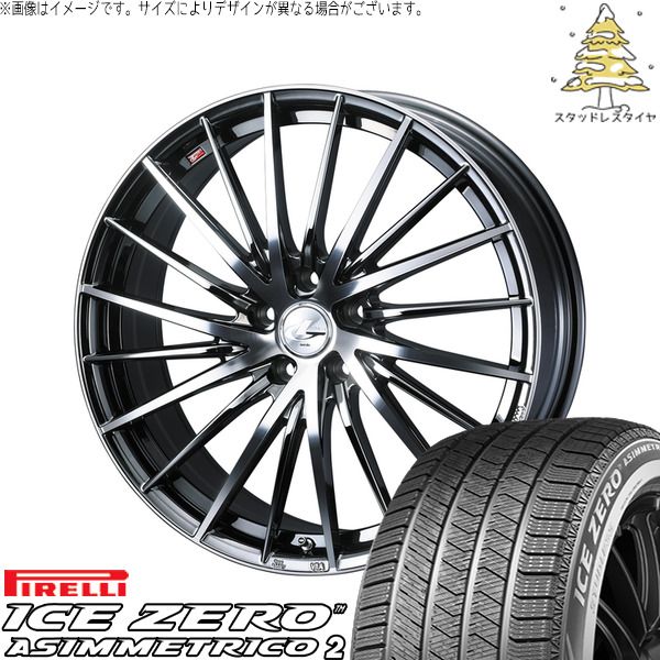 トヨタ 60プリウス 195/60R17 スタッドレスタイヤ ホイール 4本セット