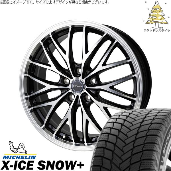 レヴォーグ 225/45R18 スタッドレスタイヤ ホイール 4本セット