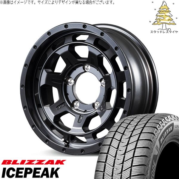 JB23 JA22 JA12 175/80R16 スタッドレスタイヤ ホイール 4本セット | ブリヂストン ブリザック ICEPEAK × エムアイディー ナイトロパワー M7 ファランクス バレルブラック 16インチ 5.5J +20 5穴139.7