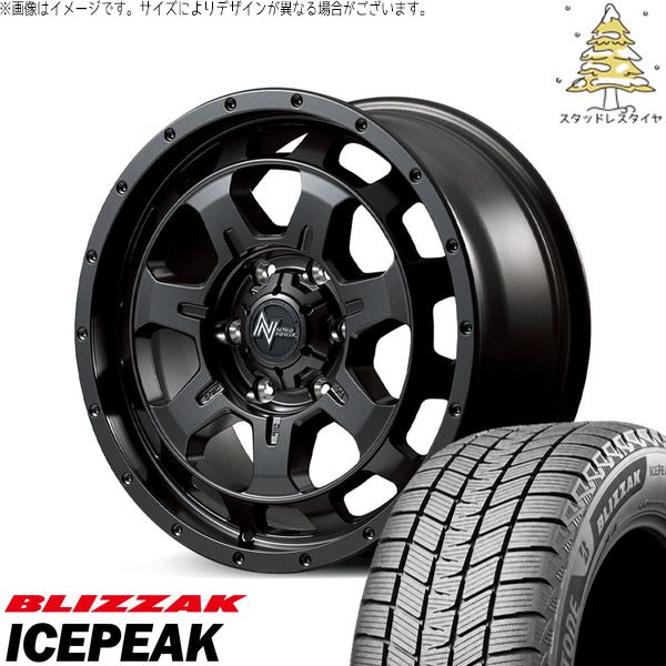 ハイエース専用 215/65R16 スタッドレスタイヤ ホイール 4本セット | ブリヂストン ブリザック ICEPEAK × エムアイディー ナイトロパワー M7 ファランクス バレルブラック 16インチ 6.5J +38 6穴139.7