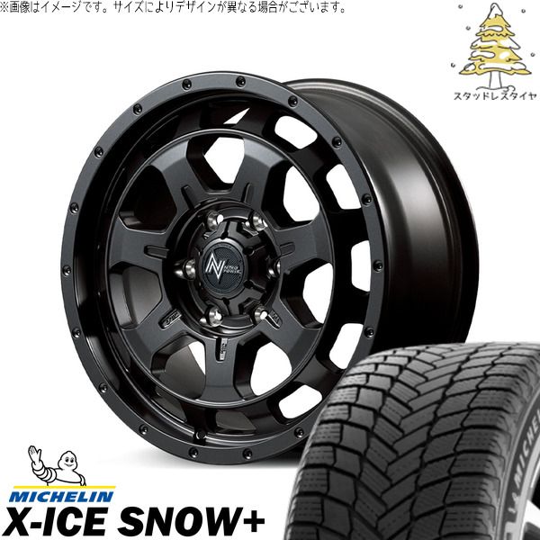ハイエース専用 215/65R16 スタッドレスタイヤ ホイール 4本セット | ミシュラン エックスアイス スノー+ × エムアイディー ナイトロパワー M7 ファランクス バレルブラック 16インチ 6.5J +38 6穴139.7