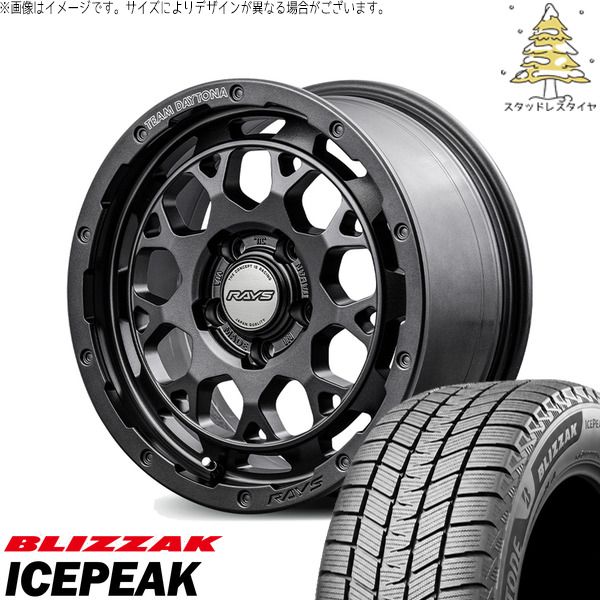 パジェロミニ 175/80R16 スタッドレスタイヤ ホイール 4本セット | ブリヂストン ブリザック ICEPEAK × レイズ チームデイトナ M9+ SPEC-M セミグロススーパーダークガンメタ 16インチ 7J +37 5穴114.3
