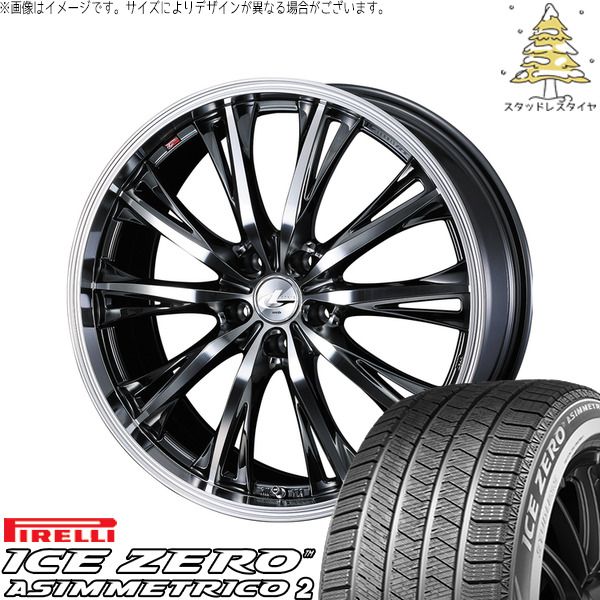 オデッセイ 215/60R17 スタッドレスタイヤ ホイール 4本セット | ピレリ アイスゼロアシンメトリコ2 × ウェッズ レオニス RT ブラックメタルコート/ミラーカット 17インチ 7J +53 5穴114.3
