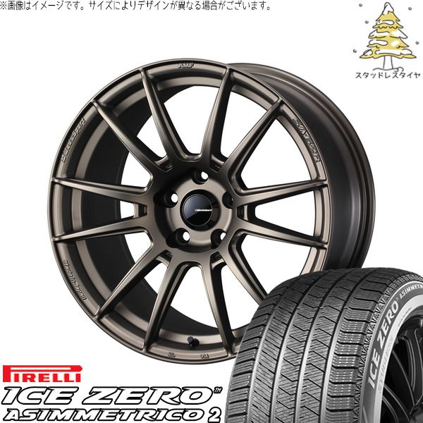 トヨタ 60プリウス 195/60R17 スタッドレスタイヤ ホイール 4本セット
