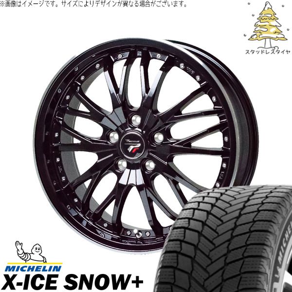 レヴォーグ 225/45R18 スタッドレスタイヤ ホイール 4本セット