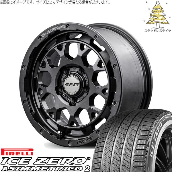 ヴェルファイア 235/50R18 スタッドレスタイヤ ホイール 4本セット | ピレリ アイスゼロアシンメトリコ2 × レイズ チームデイトナ M9+ SPEC-M セミグロススーパーダークガンメタ 18インチ 7.5J +38 5穴114.3