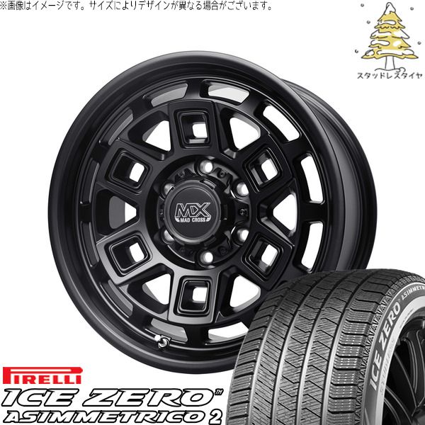 プリウスα 215/50R17 スタッドレスタイヤ ホイール 4本セット | ピレリ