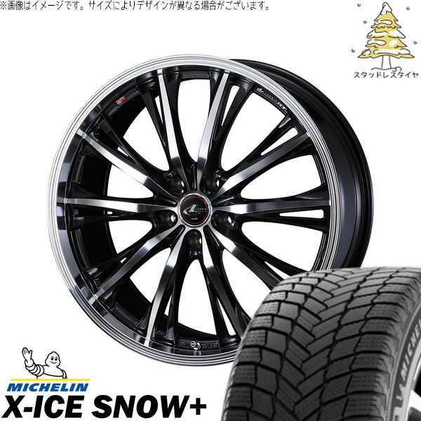 WR-V ヴェゼル 215/60R16 スタッドレスタイヤ ホイール 4本セット | ミシュラン エックスアイス スノー+ × ウェッズ レオニス RT パールブラック/ミラーカット 16インチ 6.5J +52 5穴114.3 133,320円