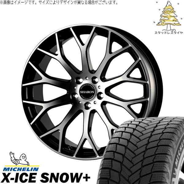 レクサスNX 235/60R18 スタッドレスタイヤ ホイール 4本セット | ミシュラン エックスアイス スノー+ × コスミック ヴェネルディ シャロン ブラックポリッシュ 18インチ 8J +42 5穴114.3 131,340円