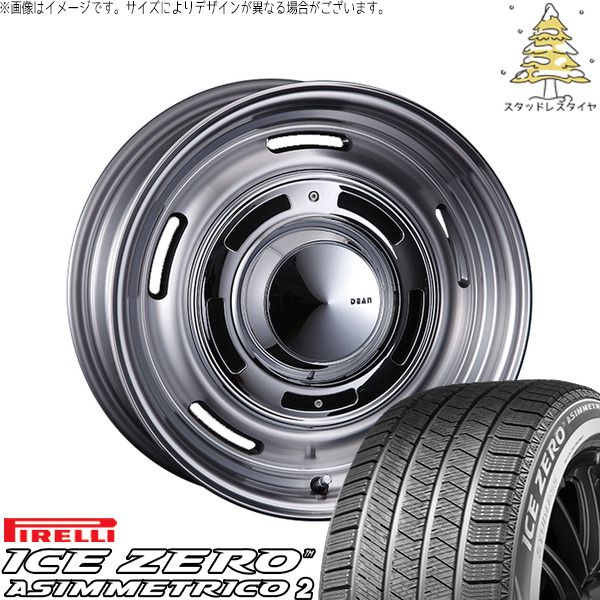 ノートオーラ 205/55R16 スタッドレスタイヤ ホイール 4本セット | ピレリ アイスゼロアシンメトリコ2 × クリムソン ディーン クロスカントリー バーニッシュグレー 16インチ 6J +42 4穴100