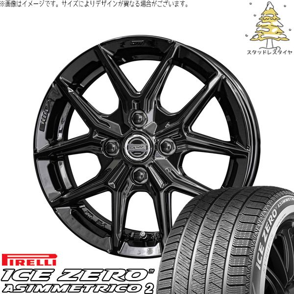 プリウス30 系　スタッドレスタイヤ ホイール4本セット プリウス 30系 50系 215/45R17 スタッドレスタイヤ ホイール 4本セット