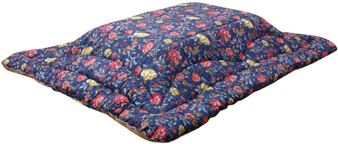 厚掛け 日本製 ネイビー エレガンス 約205×205cm クレージュ 正方形 #5953219 こたつ布団 イケヒコ
