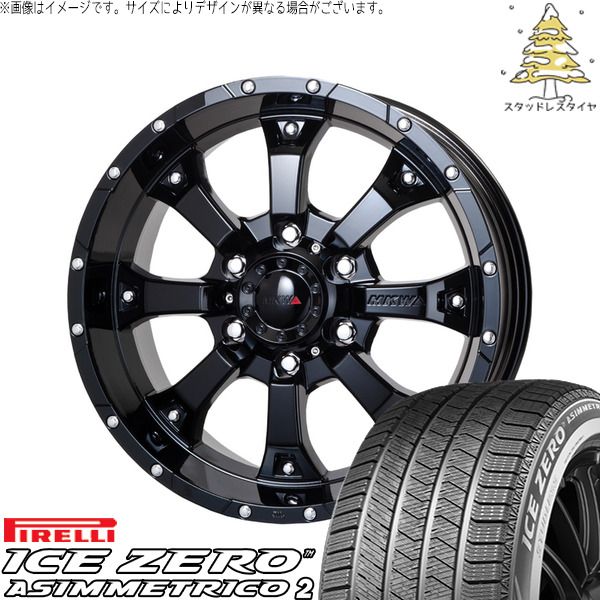 ヤリスクロス 205/65R16 スタッドレスタイヤ ホイール 4本セット | ピレリ アイスゼロアシンメトリコ2 × トライスター MKW MK-46 グロスブラック 16インチ 7J +35 5穴114.3