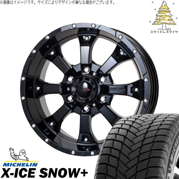 ヤリスクロス 205/65R16 スタッドレスタイヤ ホイール 4本セット | ミシュラン エックスアイス スノー+ × トライスター MKW MK-46 グロスブラック 16インチ 7J +35 5穴114.3