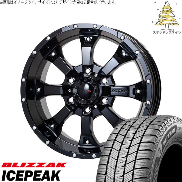 カローラクロス 215/65R16 スタッドレスタイヤ ホイール 4本セット | ブリヂストン ブリザック ICEPEAK × トライスター MKW MK-46 グロスブラック 16インチ 7J +42 5穴114.3