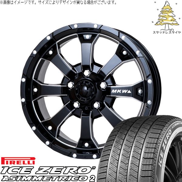 カローラクロス 215/65R16 スタッドレスタイヤ ホイール 4本セット | ピレリ アイスゼロアシンメトリコ2 × トライスター MKW MK-46 M/L+ ミルドブラック 16インチ 7J +42 5穴114.3