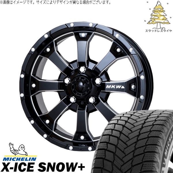 カローラクロス 215/65R16 スタッドレスタイヤ ホイール 4本セット | ミシュラン エックスアイス スノー+ × トライスター MKW MK-46 M/L+ ミルドブラック 16インチ 7J +42 5穴114.3