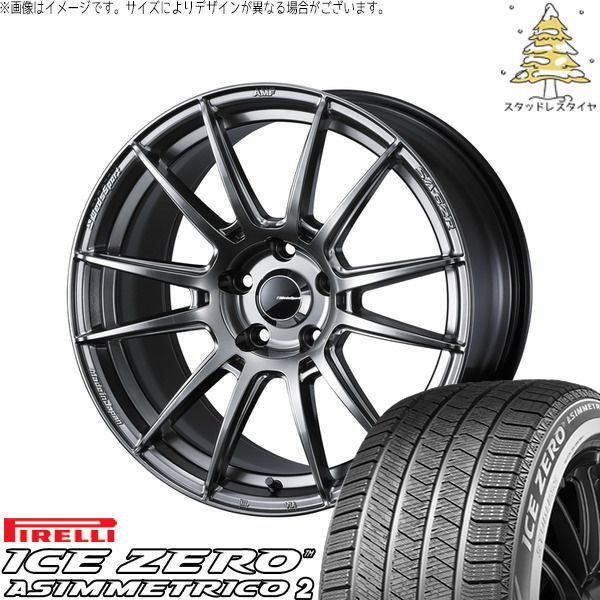 ライズ ロッキー ガソリン車 215/65R16 スタッドレスタイヤ ホイール 4本セット | ピレリ アイスゼロアシンメトリコ2 × ウェッズ ウェッズスポーツ SA62R プラチナシルバーブラック 16インチ 6.5J +42 4穴100
