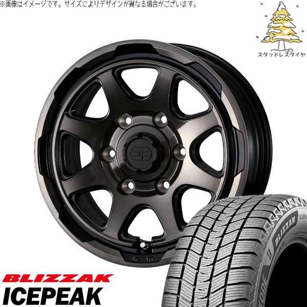 ハイエース専用 215/70R16 スタッドレスタイヤ ホイール 4本セット | ブリヂストン ブリザック ICEPEAK × ウェッズ スタットベルク ブラックポリッシュ/ブロンズクリア 16インチ 6.5J +38 6穴139.7