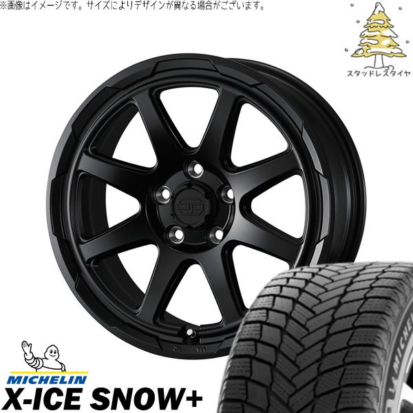 ヤリスクロス 205/65R16 スタッドレスタイヤ ホイール 4本セット | ミシュラン エックスアイス スノー+ × ウェッズ スタットベルク セミマットブラック 16インチ 7J +38 5穴114.3
