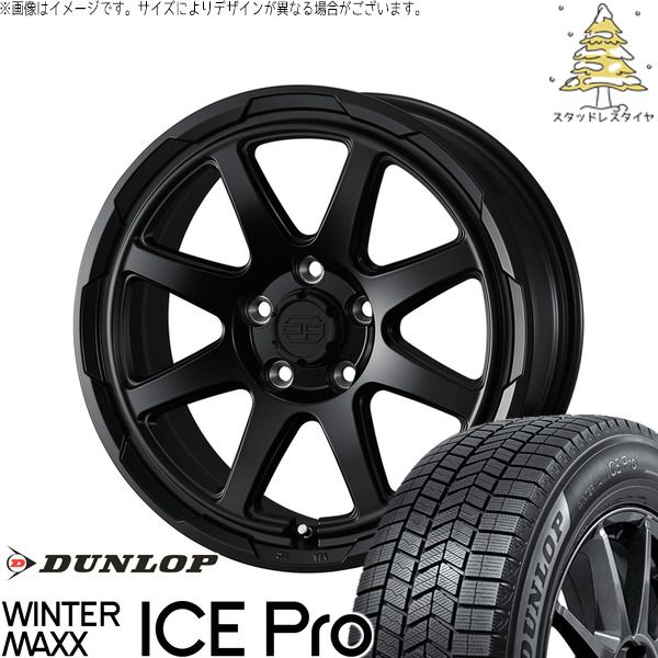 トヨタ 60プリウス 195/60R17 スタッドレスタイヤ ホイール 4本セット