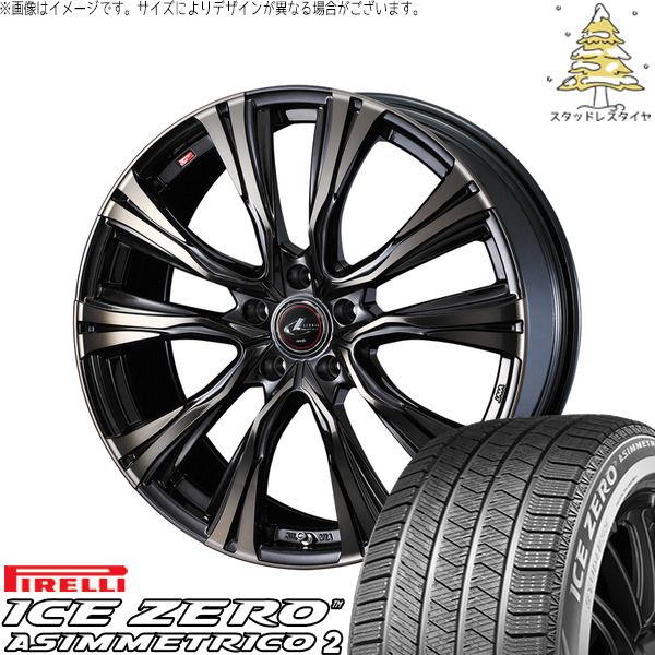レヴォーグ 215/50R17 スタッドレスタイヤ ホイール 4本セット