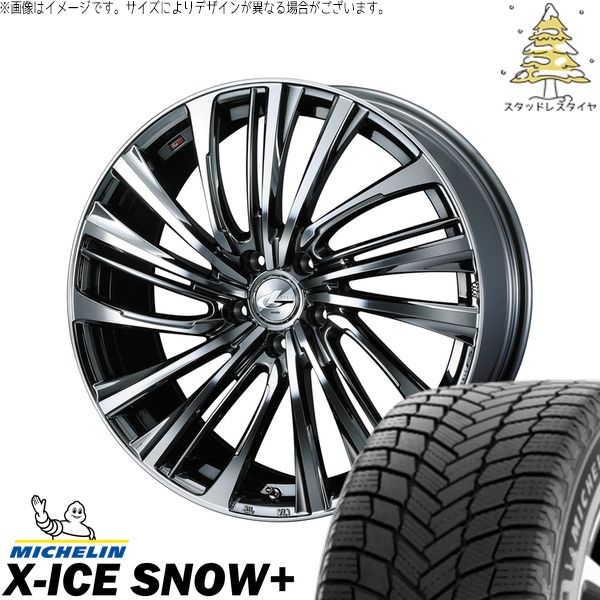 プリウスα 215/50R17 スタッドレスタイヤ ホイール 4本セット | ミシュラン エックスアイス スノー+ × ウェッズ レオニス FS ブラックメタルコート/ミラーカット 17インチ 7J +42 5穴114.3