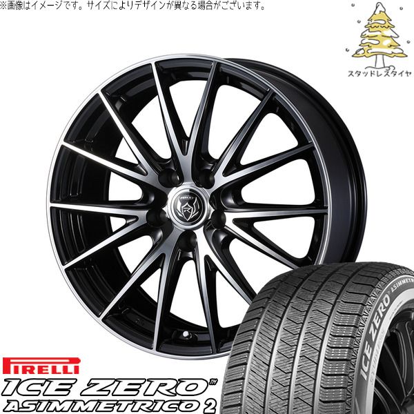 プリウスα 215/50R17 スタッドレスタイヤ ホイール 4本セット | ピレリ
