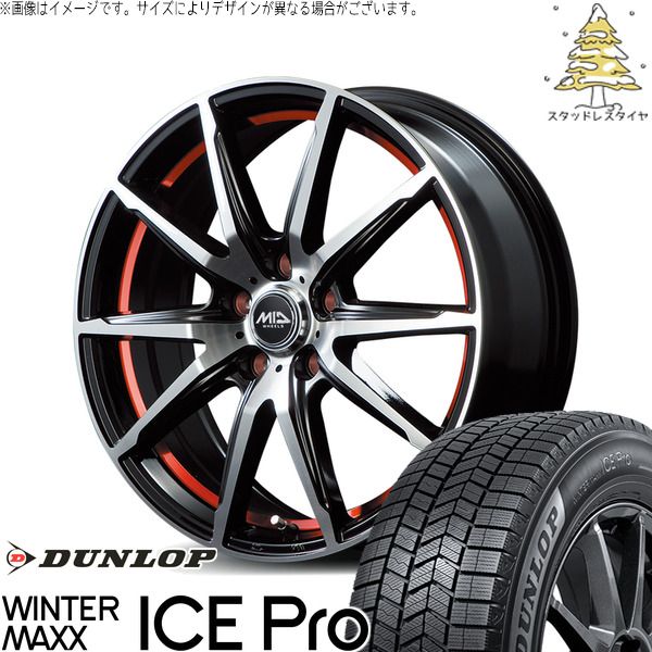 C28 セレナ 60プリウス 215/50R18 スタッドレスタイヤ ホイール 4本セット | ダンロップ ウィンターマックス ICE Pro × エムアイディー MIDホイール RX02 ブラックポリッシュ/レッド 18インチ 7J +48 5穴114.3