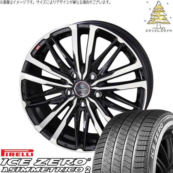 レヴォーグ 225/45R18 スタッドレスタイヤ ホイール 4本セット