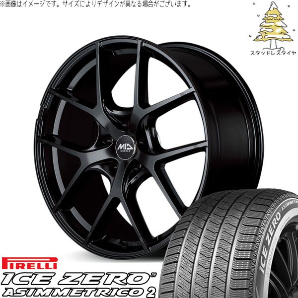 トヨタ 60プリウス 195/60R17 スタッドレスタイヤ ホイール 4本セット