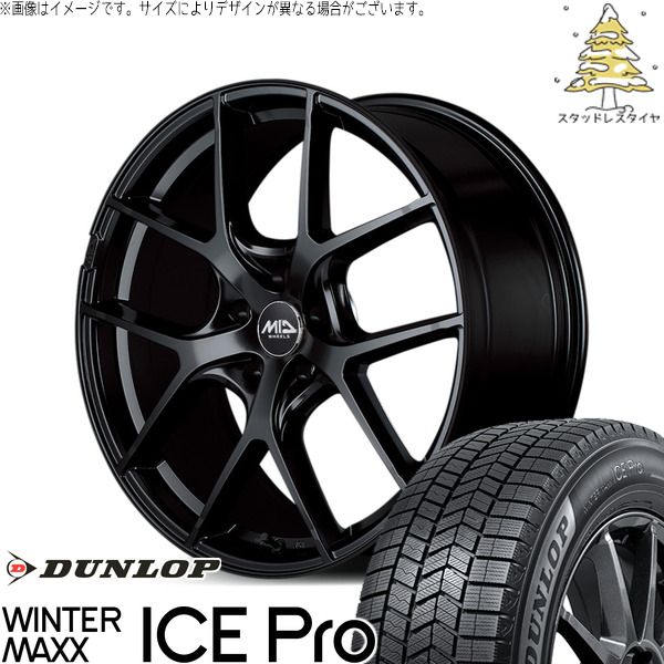 ヴォクシー 215/45R18 スタッドレスタイヤ ホイール 4本セット | ダンロップ ウィンターマックス ICE Pro × エムアイディー MIDホイール レフィナーダ モーション4 グロスブラック 18インチ 8J +42 5穴114.3