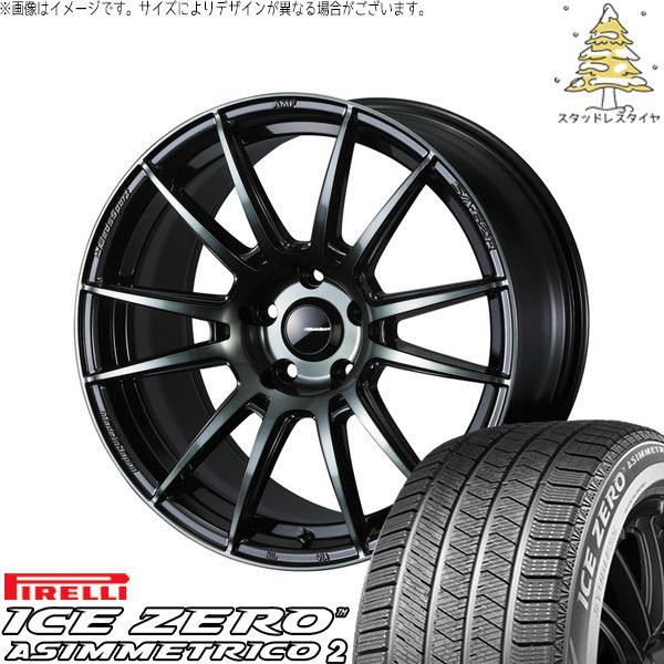 レヴォーグ 215/50R17 スタッドレスタイヤ ホイール 4本セット