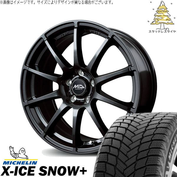 WRX GRヤリス 245/40R18 スタッドレスタイヤ ホイール 4本セット | ミシュラン エックスアイス スノー+ × エムアイディー MIDホイール スタッグ ストロングガンメタ 18インチ 8J +45 5穴114.3
