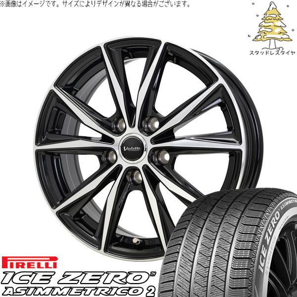 レヴォーグ 215/50R17 スタッドレスタイヤ ホイール 4本セット