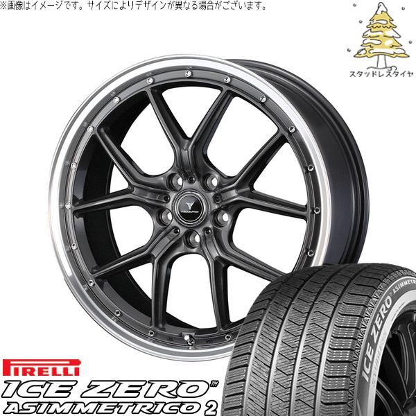 レヴォーグ 225/45R18 スタッドレスタイヤ ホイール 4本セット