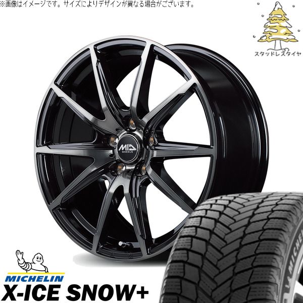 ステップワゴン 205/60R16 スタッドレスタイヤ ホイール 4本セット | ミシュラン エックスアイス スノー+ × エムアイディー MIDホイール DR-02 ブラックポリッシュ/ブラッククリア 16インチ 6.5J +48 5穴114.3