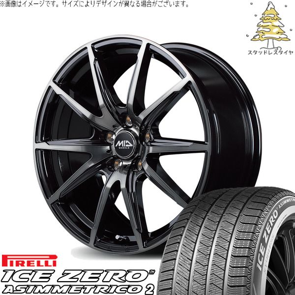 プリウス 30系 50系 215/45R17 スタッドレスタイヤ ホイール 4本セット